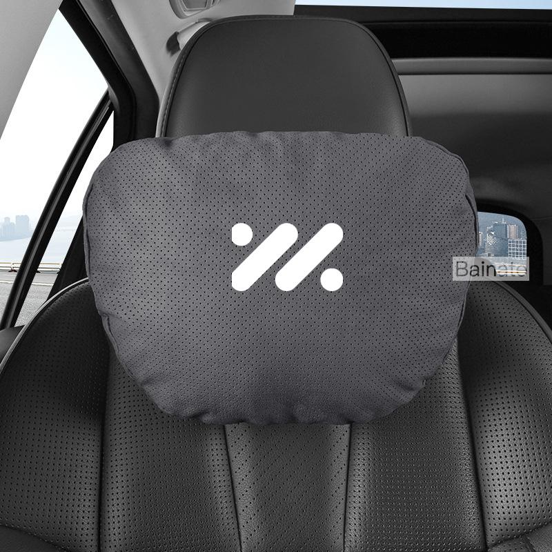 Car Neck Pillow Waist Pillow Car Headrest Neck Support Seat Car Accessories Suitable For IM LS7 L7 L6 LS6 IM6 IM5 LS9 2025 2026