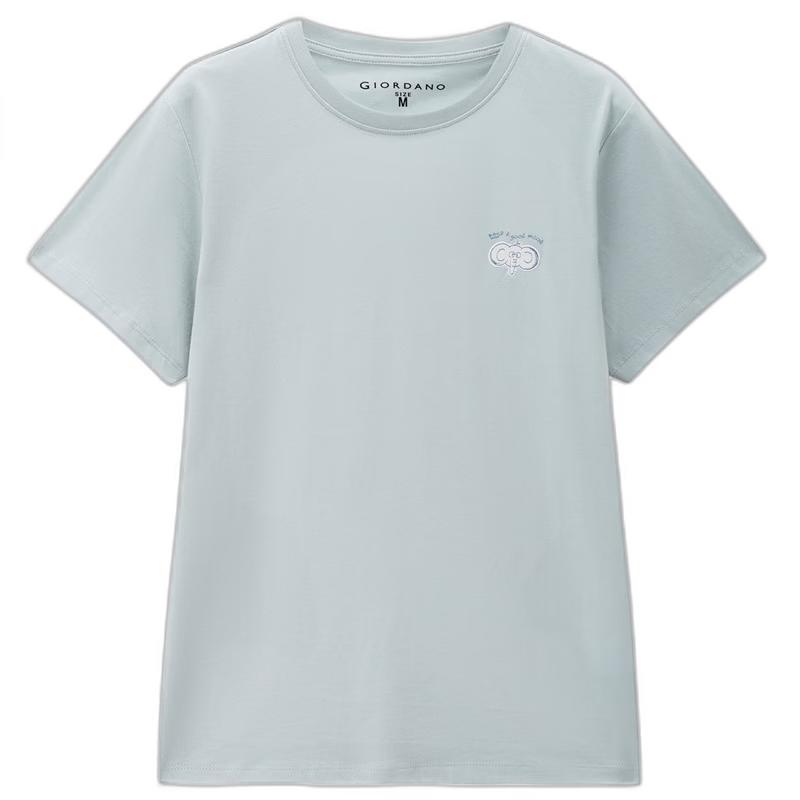 Giordano Women s Embroidered Elephant Pure Cotton T-Shirt L