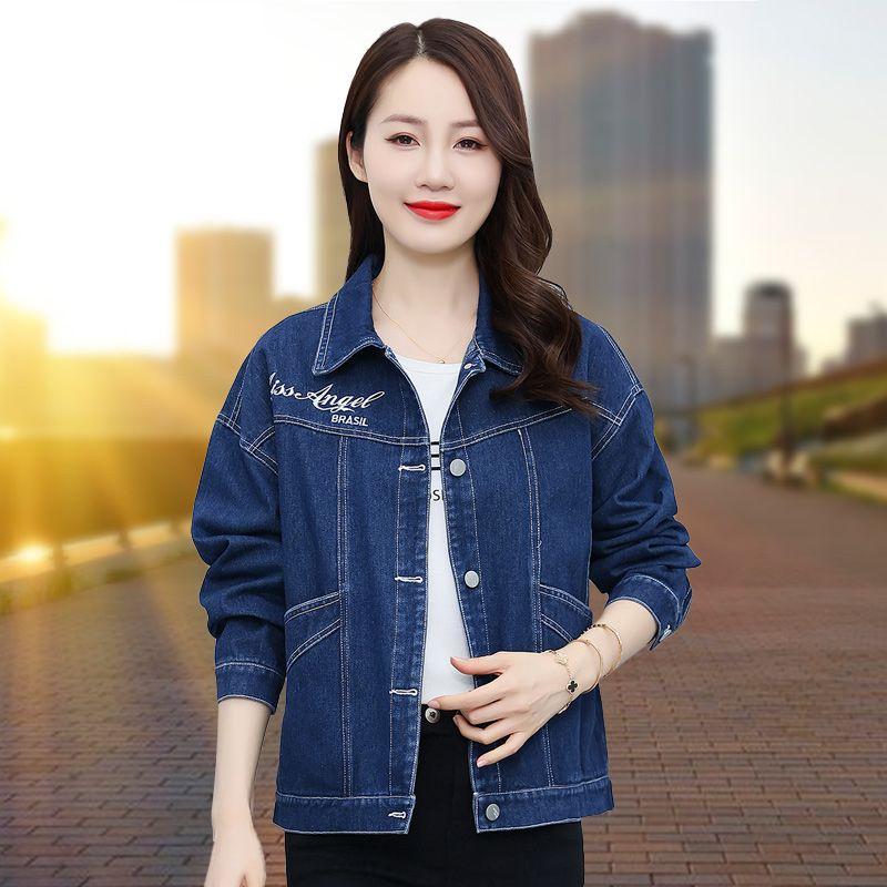 Fashion Trend Loose Fit Soft Denim Jacket for Women, Ideal for Spring and Autumn Outdoor Activities