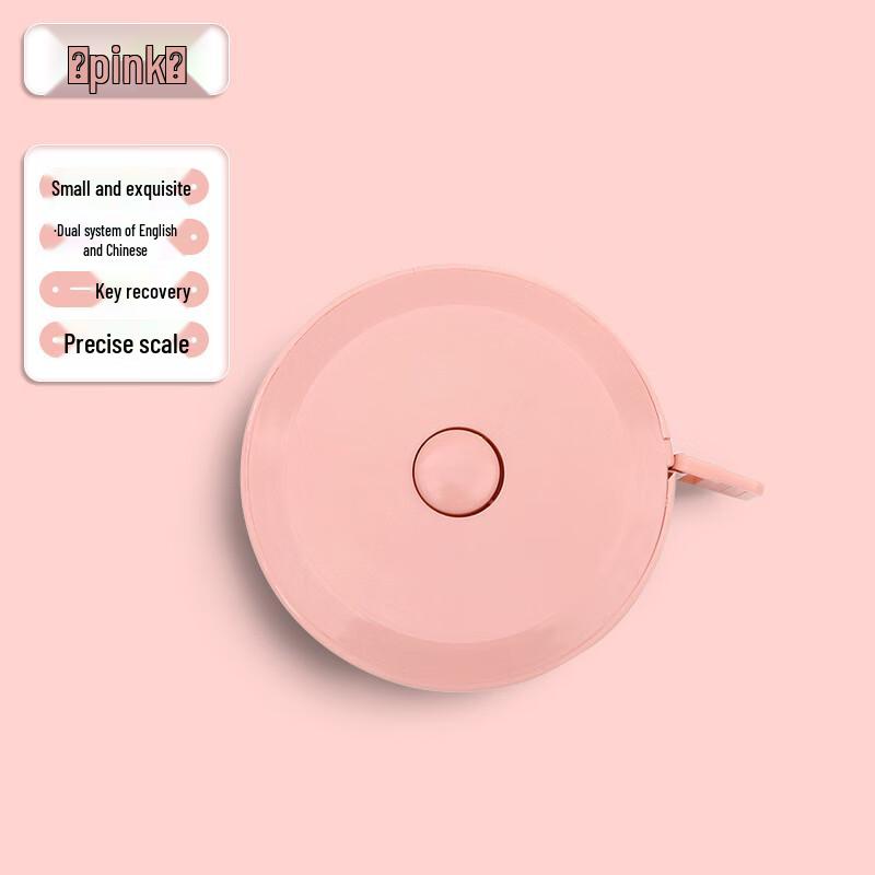 

Xinkai 1.5m Ret retractable Mini Measuring Tape 1.5m