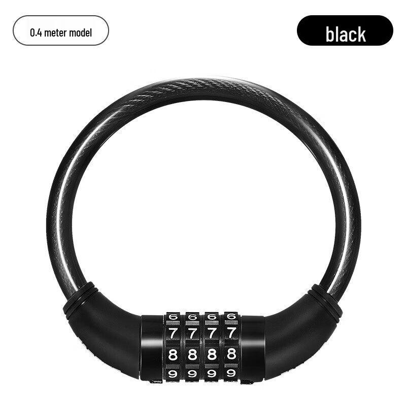 

FOREVER Bicycle Password Cable Lock