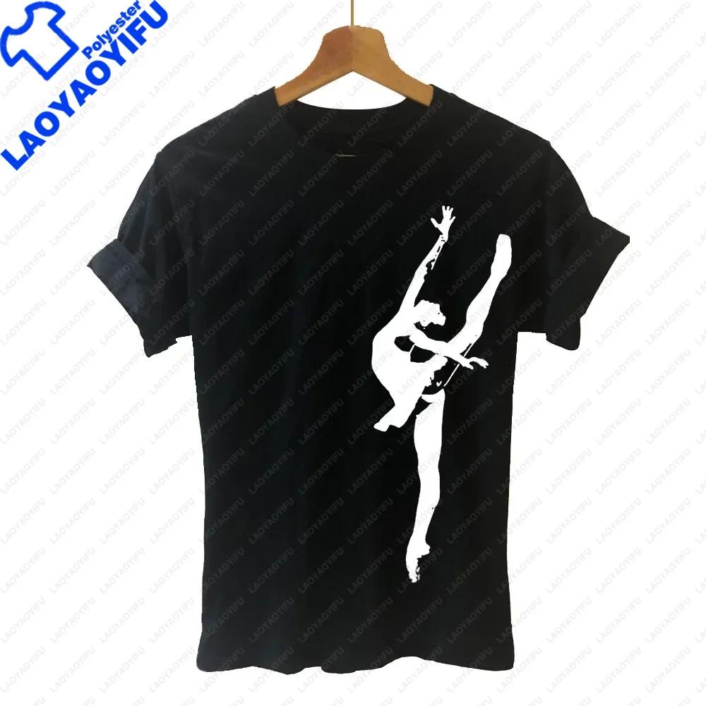 Ballet Dancer Harajuku T Shirt Funny Tshirt Unisex Clothing Casual Tops Tees Female Tshirt Harajuku Cute Casual Lady