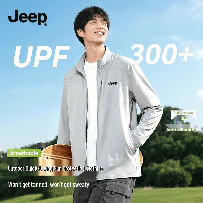 JEEP Men s Summer Quick-Dry Ice Silk Sun Protection Jacket 3XL