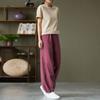 Women's Spring and Summer Artistic Loose Casual Pants, Solid Color Comfortable Mosquito Proof Lantern Pants