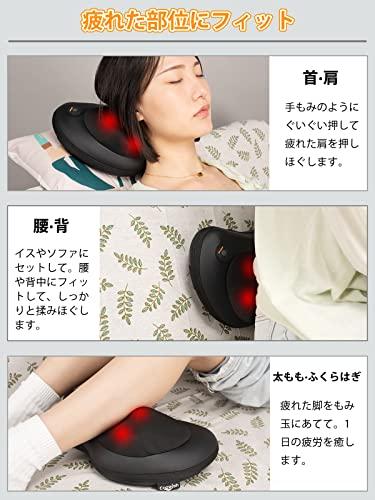 Cozwish Massagekissen, Nackenmassagegerät, Massagekissen, Massagegerät, Geschenk, Heizfunktion, Infrarotheizung für Schultern, Taille, Rücken, Oberschenkel, Fußsohlen o