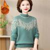 Women Winter Sweater High End Fashion Plush Tnicken Warm Knitted Pullover Middle-aged Women Elegant Jumper Femme Knitwear