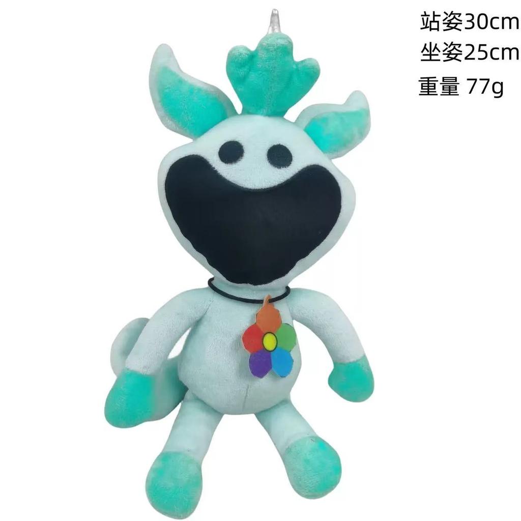 Newt SmilingCritters Poppy Game Time 3 Smiling Small Animals Sleepy Cat Plush Toy