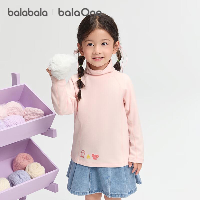 Balabala Kids' Thermal High-Collar Long Sleeve T-Shirt