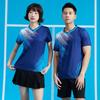 Men Women Badminton Set Quick Dry Breathable Sport Shirt Shorts Team Uniform Professional Competition Wear