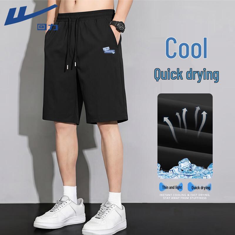 Warrior Men s Quick-Dry Ice Silk Sport Shorts 3XL