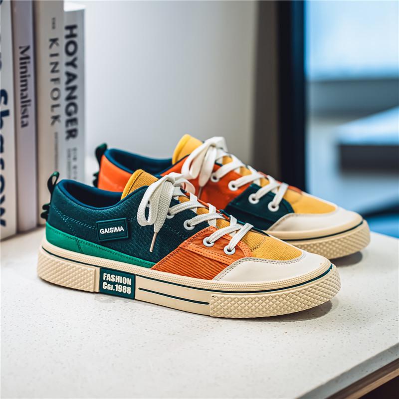 Men's Colorblock Breathable Canvas Skate Shoes - 2025 Summer Trendy Versatile Casual Sportswear