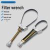 Yuanbao Steel Band Engine Oil Filter Removal Wrench