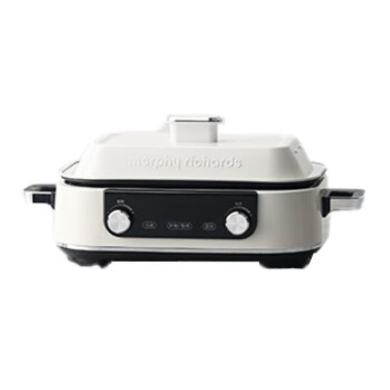 Morphyrich MR9099 5L Multi-Function Electric Cooker CN plug (adapter included)