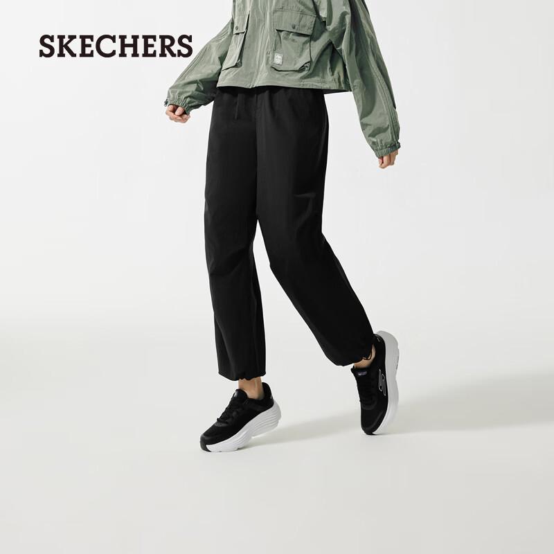 Skechers Women's Lightweight Wide-Leg Casual Pants