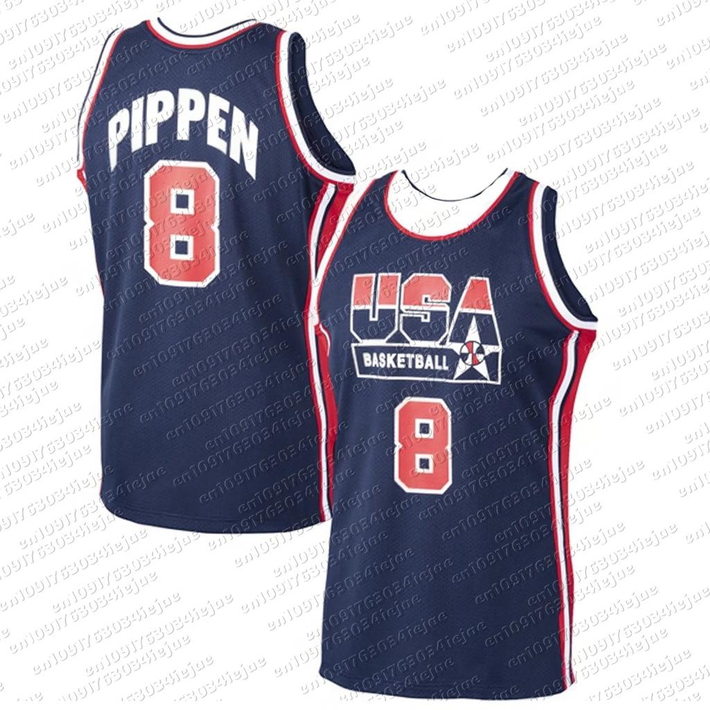 2026 Basketballspiel Trainings-Trikot, Familien-Matching Sport-Westen für Erwachsene Männer Frauen Kinder Fan Exklusiver Basketball-Anzug
