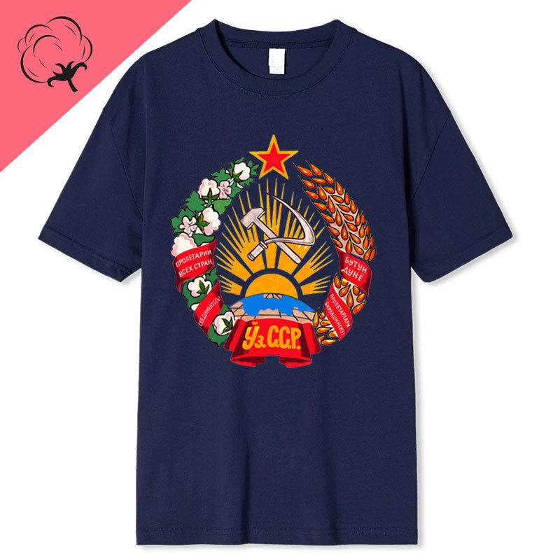 Vintage Cccp Tshirt Retro Soviet Union Camiseta Unisex 80s Style Ussr Printed Tees Russian Heritage Graphic Casual Wear Top S