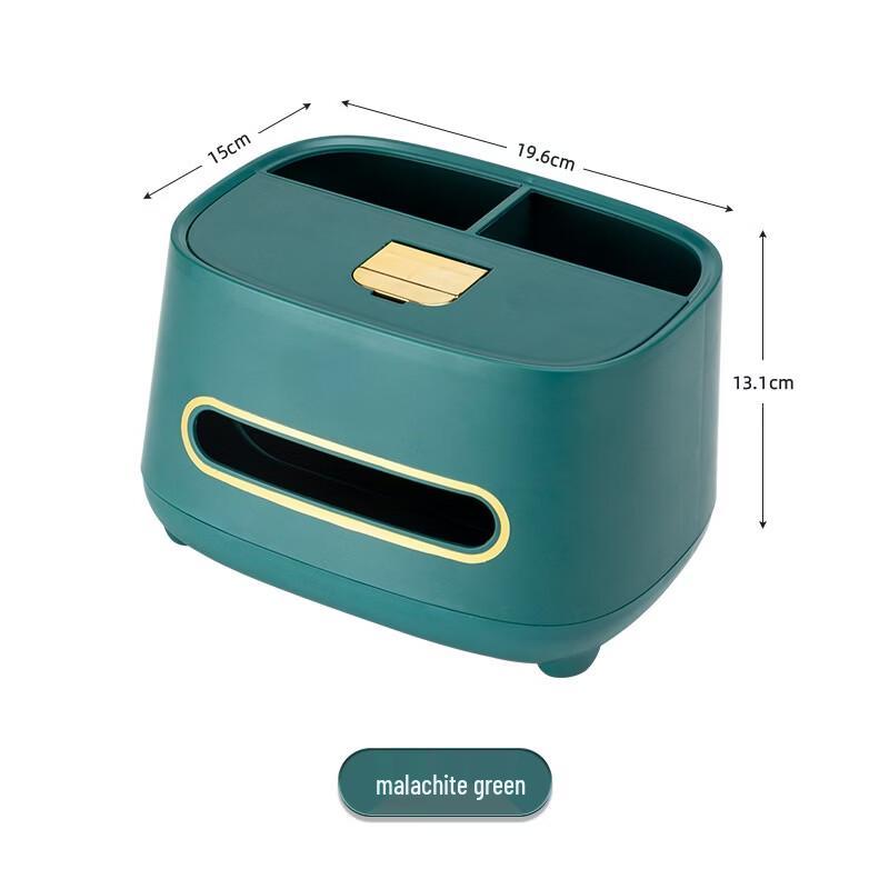Light Luxury Multifunctional Desktop Organizer with Tissue Box