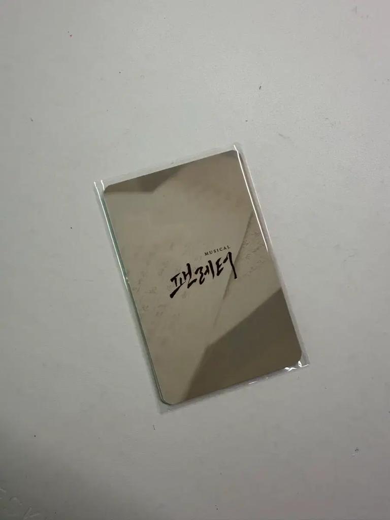 Fan letter bonus photo card