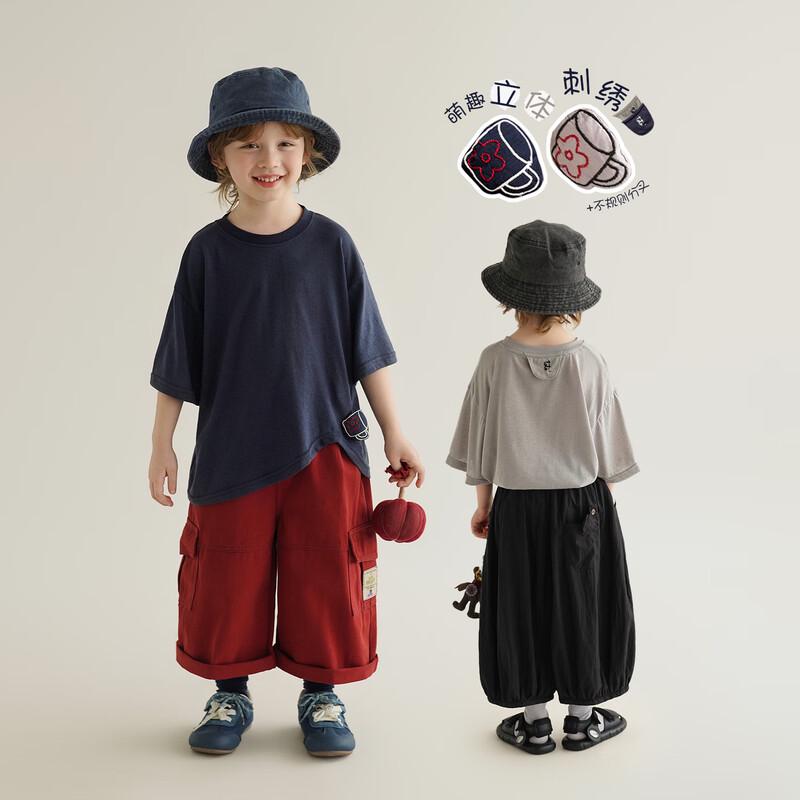 

Kids 3D Embroidered Short Sleeve T-Shirt