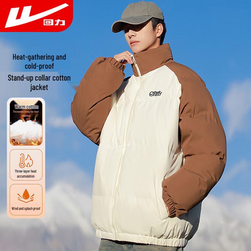 

Huili Men s Thickened Stand Collar Puffer Jacket 2XL