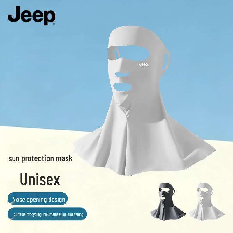 Солнцезащитная маска JEEP для лица и шеи светло-серый
