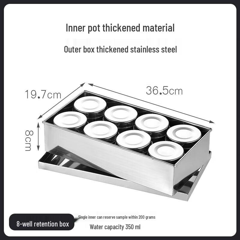 Jingqingfu Stainless Steel Food Sample & Seasoning Jars