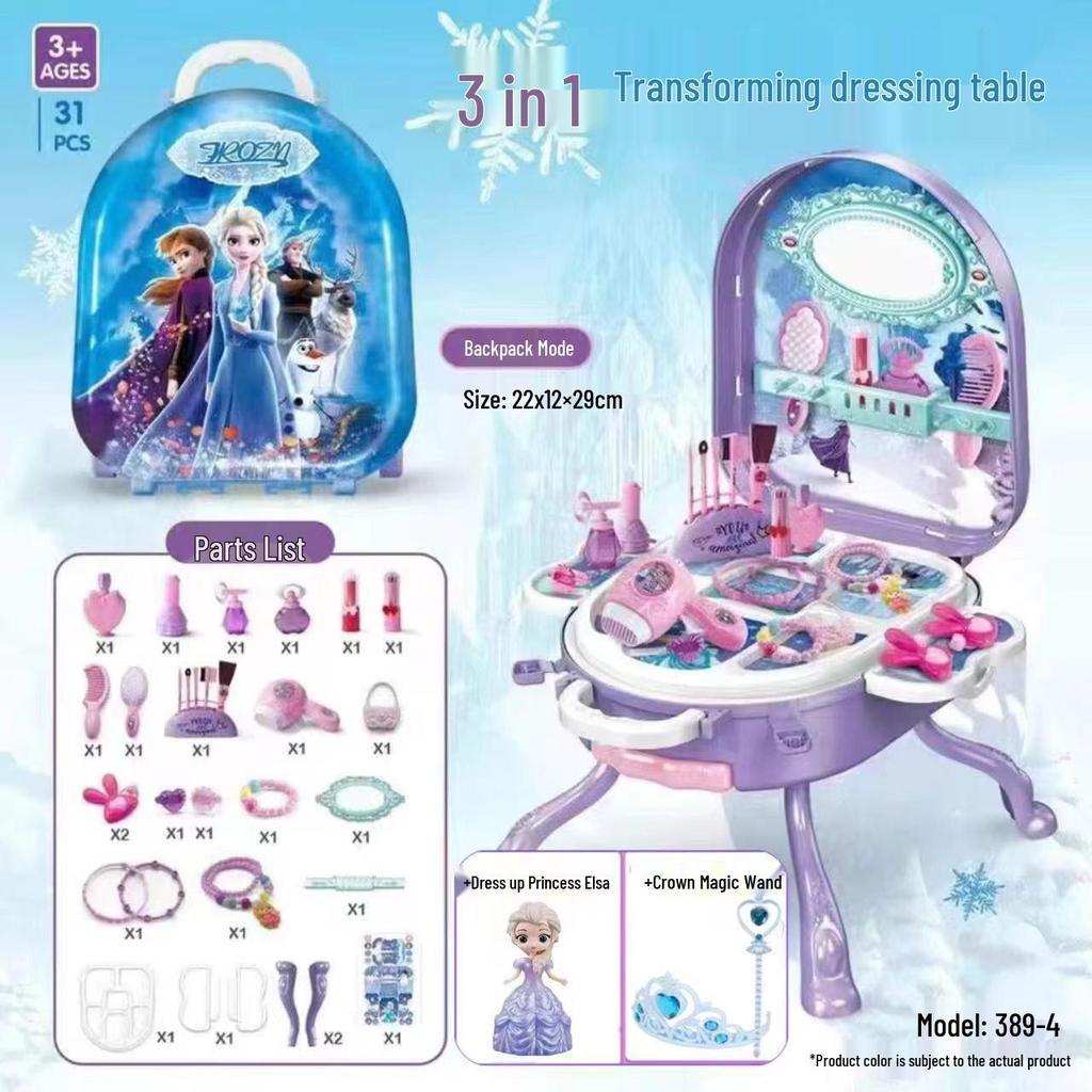 Frozen Princess Role Play Jewelry Set & Dressing Table Suitcase - Perfect Birthday Gift for Kids