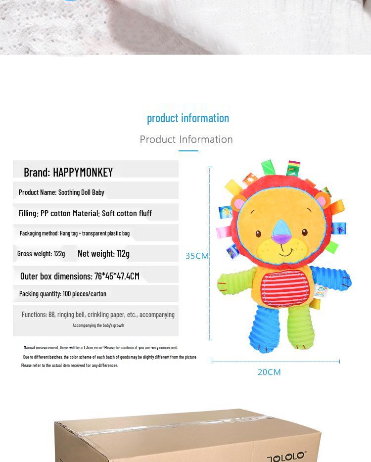 Happy Monkey Baby Plush Rattle - Soft Soothing Toy for Newborns