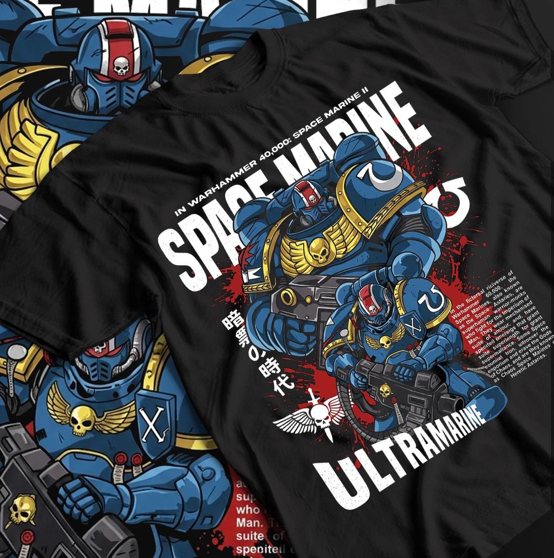 GAME OVER Graphic Tee- Video Games Shirt - Retro Gaming Tees for Gamers, Unisex XL