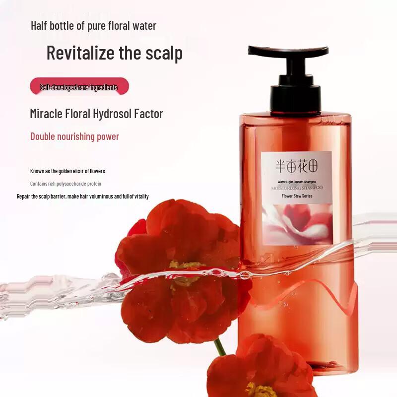 Little Dream Garden Fresh Flower Hydrosol Radiant Smoothing Shampoo