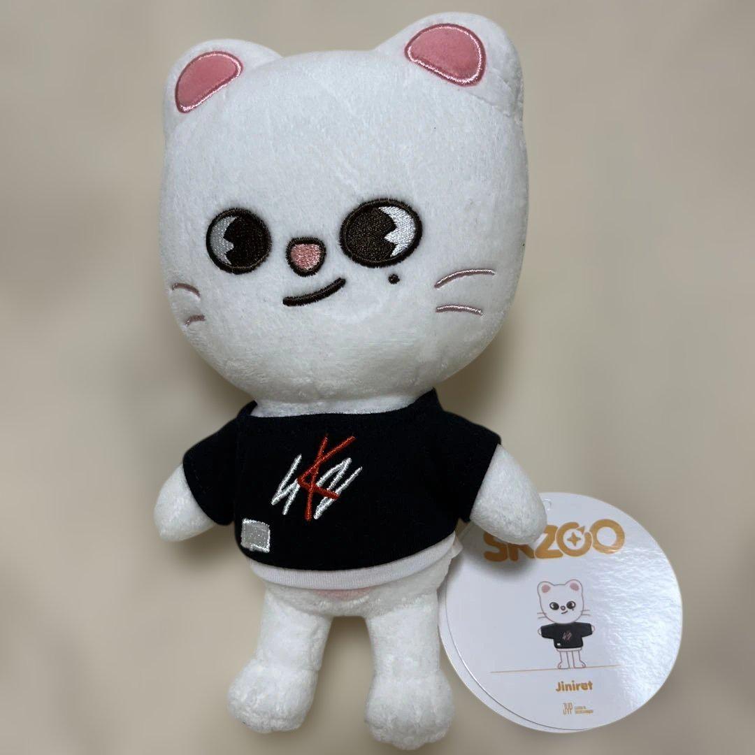 

[USED] SKZOO Jinivere Hyunjin SKZ