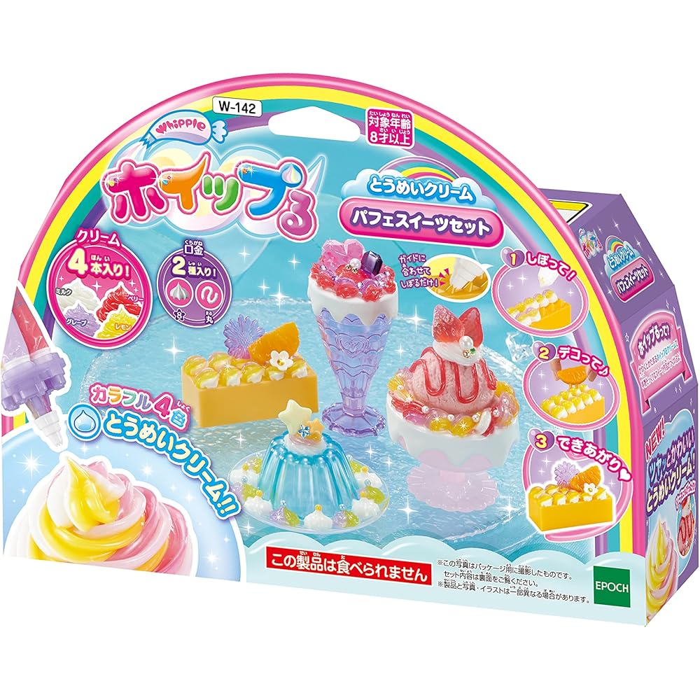 EPOCH Whipple Transparent Cream Parfait Sweets Set W-142 White