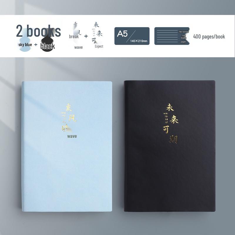 Soft Leather Business Notebook for Meetings & Notes - Thickened Cover