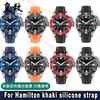 20 22mm For Hamilton Kaki Navy Frogman H777050 H778050 H77805335 Curved End Rubber Watch Band Strap Men Diving Silicone Bracelet