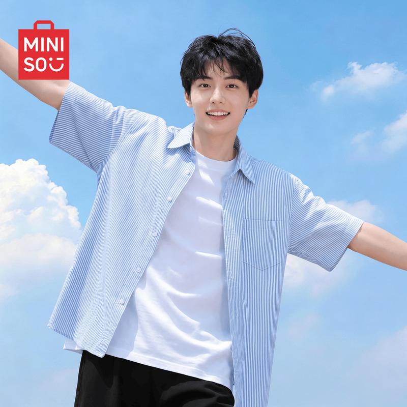 MINISO Men s Striped Oxford Short Sleeve Shirt M