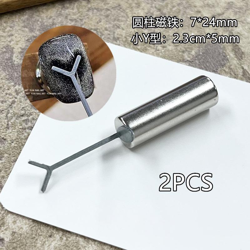Y-Shaped Nail Magnet Stick Wire Tools,For Creating Heart & Ingot Shapes On Nails,Love Heart Cat Eye Nail Magnet,Art Accessories