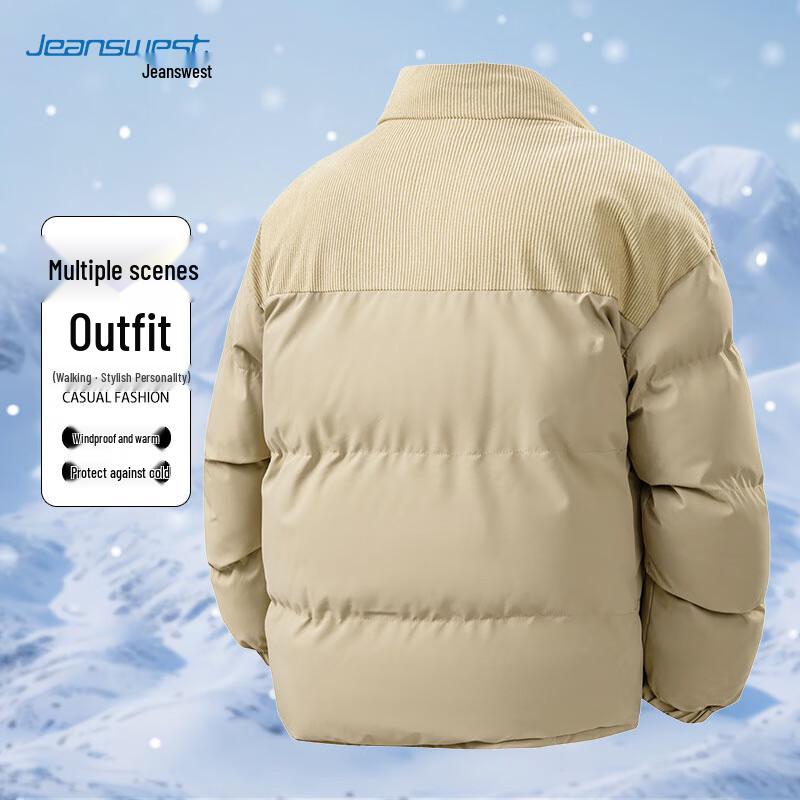 JEANSWEST Men's Thickened Stand Collar Puffer Jacket