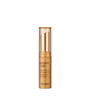 Intensive Pflege Gold 24K Schnecken Lippenpflegestift
