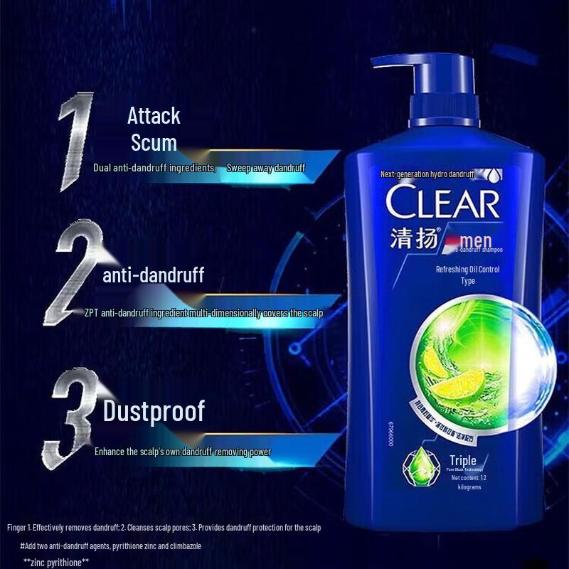 Clear Men Anti-Dandruff Shampoo