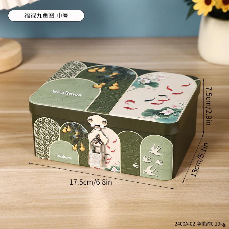 Minimalist Storage Box With Lock For Jewelry Cosmetics And Small Items