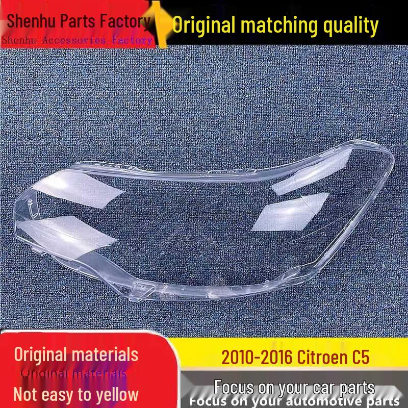 

Citroen C5 2010-2016 Headlight Cover: Transparent Lampshade & Housing Face Shield Standard Driver Side without Glue