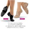 Capezio EJ2 Jazz Side Perfect for Jazz Dance and Cheerleading Slip-On Shoes, Gore, (6W, Camel)