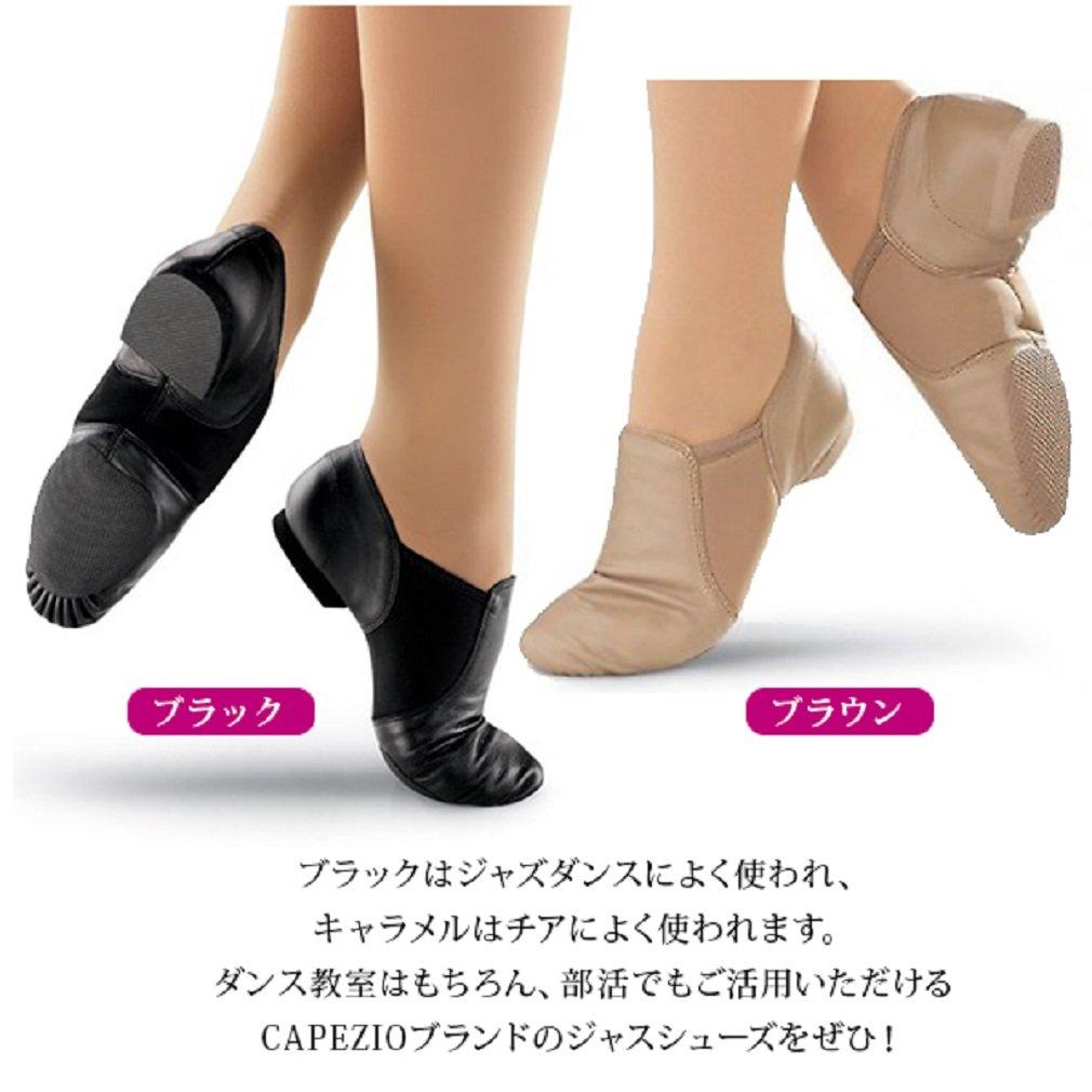Capezio EJ2 Jazzové taneční boty s boční gumou pro jazzový tanec a roztleskávání Nazouvací boty, (5W, Velbloudí)