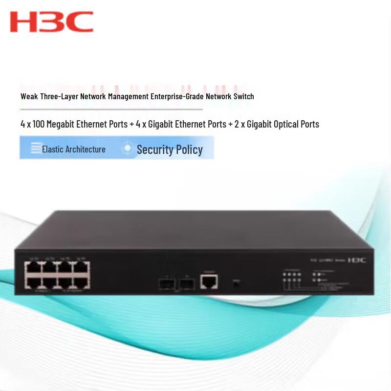 

H3C S3100V3-10TP-PWR-SI 8-Port Managed Ethernet Switch