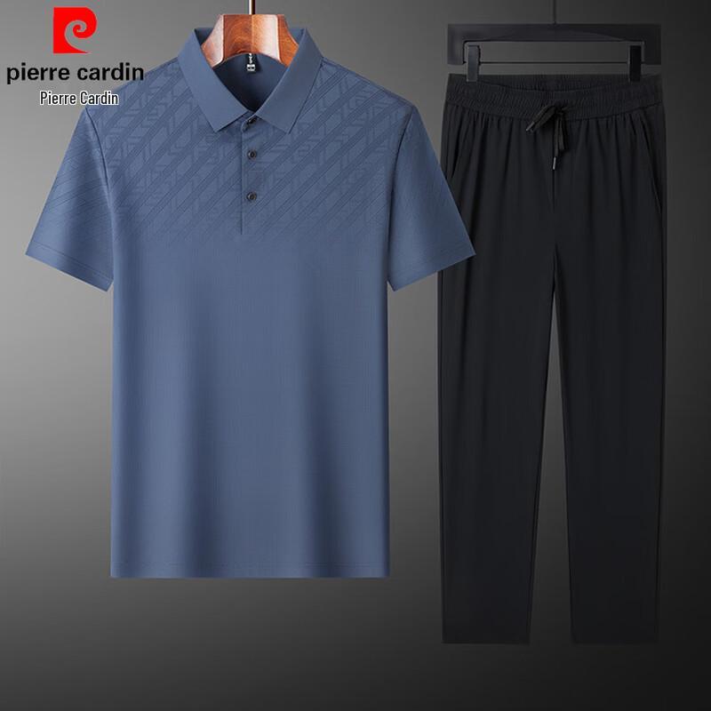 Pierre Cardin Men's Ice Silk Cooling Short-Sleeve T-Shirt & Pants Set