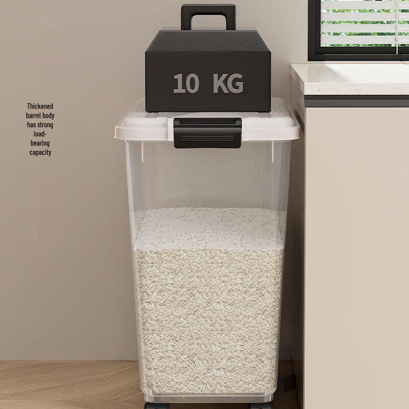 25kg Food Grade Rice & Flour Storage Bin