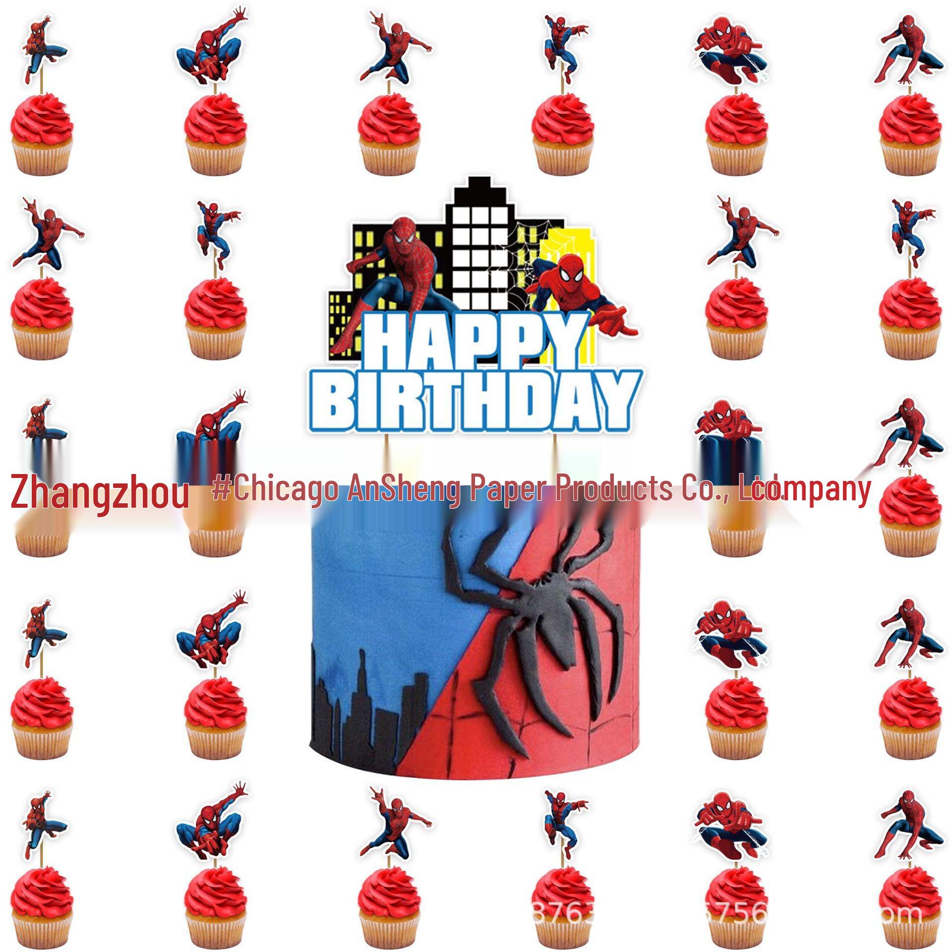 Spider-Man 4th Gen Birthday & Graduation Party Decoration Set: Balloons & Banner