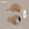 Baseball Cap Children's Empty Top Versatile Outdoor Sports Cycling Visor, Small Face Anti-ultraviolet Quick-drying Sun Protection Cap