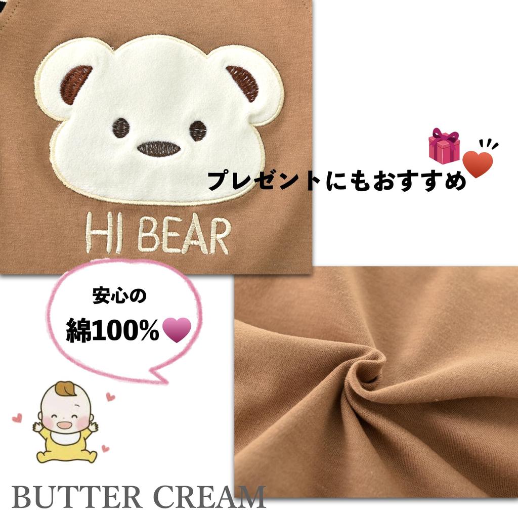 Baby Baby Going 73cm [Butter Cream] Rompers, Stylish, Spring, Autumn, Winter, Bear, Toddler, Baby, Clothes, Cute, Celebration, Striped, Coverall,