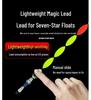 Seven-Star High Sensitivity Float Rig Set: Double Hooks & Nylon Line for Crucian Carp Fishing